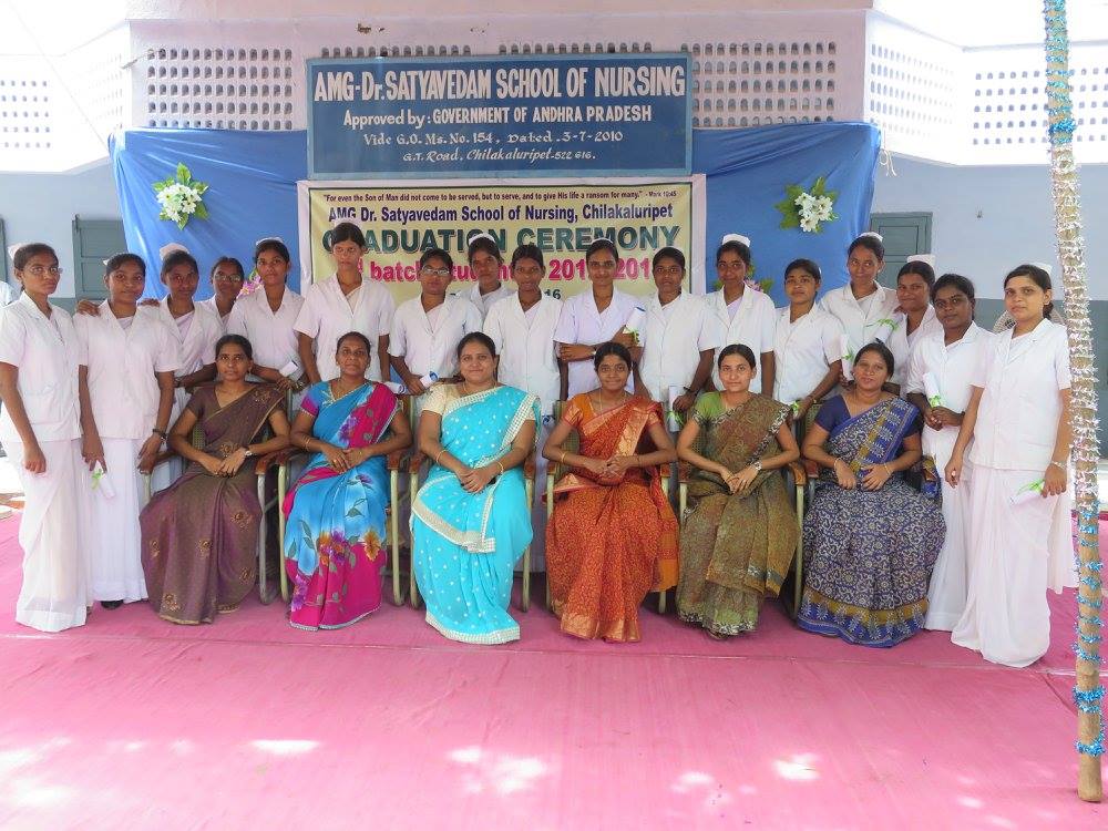 Amg - Dr Satyavedam School Of Nursing Image